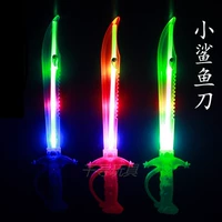 Электронная акула