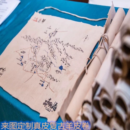 Ретро карта из овчины, ручная роспись, сделано на заказ