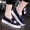 Mùa hè 2017 mới phẳng giày vải trắng Giày nữ hoang dã một đôi giày đạp Học sinh Hàn Quốc giày lười giày yonex chính hãng