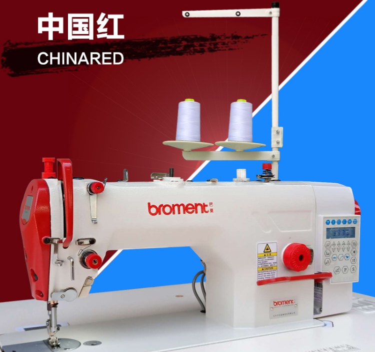 Four Automatic Single Pricebrand new Stepping computer Flat car Industry Sewing machine high speed fully automatic Thread cutting one Sewing machine inverted seam silent
