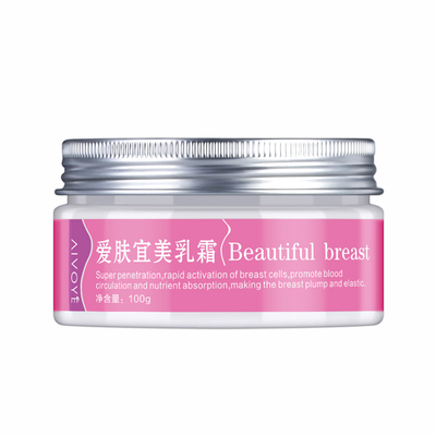 买2送1 大不了退款 从A到D 轻松脱去穿吊带的尴尬 挺挺玉立俏佳人-淘宝网 买2送1 大不了退款 从A到D 轻松脱去穿吊带的尴尬 挺挺玉立俏佳人-淘宝网