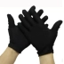 Găng tay trắng cotton nguyên chất làm việc hạt nghi thức chơi mồ hôi vải bảo hộ lao động mùa hè sợi mỏng găng tay bảo hộ chịu mài mòn sản xuất găng tay bảo hộ Gang Tay Bảo Hộ