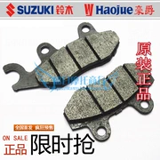 Áp dụng Haoju ngôi sao thời trang HJ100T-3 gốc phụ kiện xe tay ga phanh đĩa front brake pads front brake pads