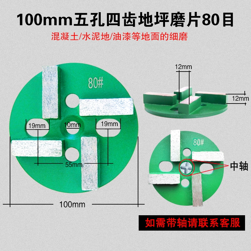 đá mài xếp Đĩa mài kim cương Jinmowang Đĩa đánh bóng sàn epoxy Đĩa đánh bóng sàn bê tông Đĩa đánh bóng xi măng đá mài nước lưỡi mài gỗ Đá mài