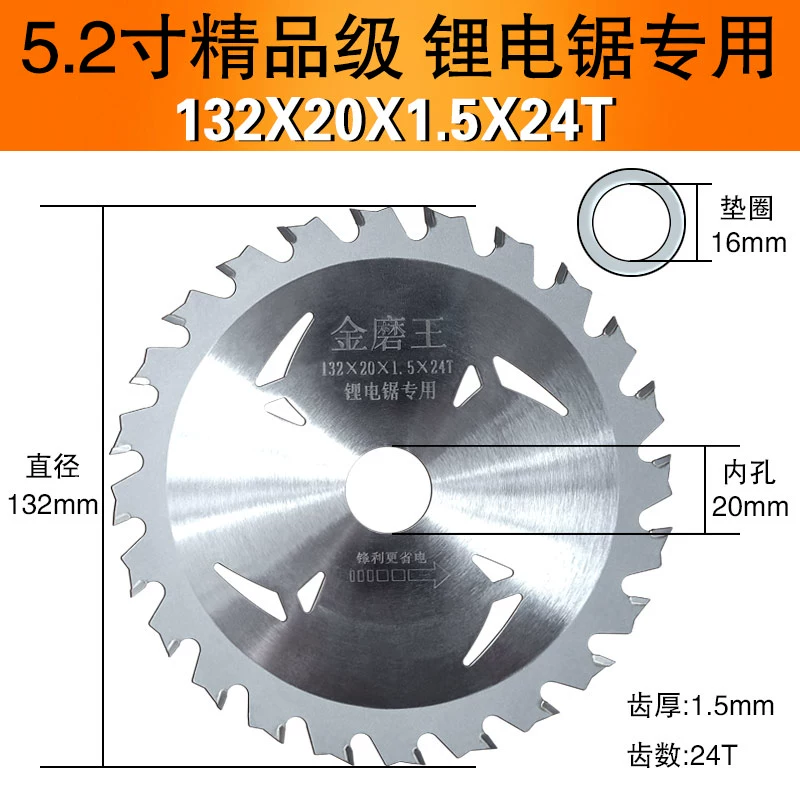 Vàng Golden King Woodwood Saw Blade Lithium Chain da mai đá mài nước Đá mài