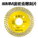 Golden mài King King Diamond Sheet 40 Stone Saw Blade 60 Marble Blade 80 Quartz Stone Corner Machine Touch lưỡi cắt sắt hợp kim 305 lưỡi cắt sắt