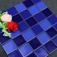 48 Три -голубые синие