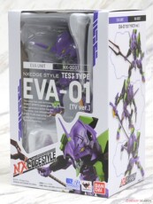 Куклы и фигурки [野比太]现货 万代 nxedge