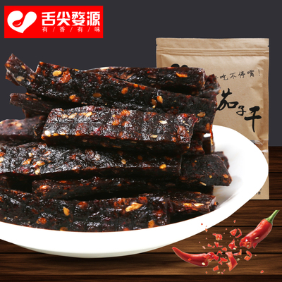 Jiangxi Backlant Dished Spicy Specialty Propecking Shince Specialty Новый продукт Новый продукт язык язык Wuyuan Backlans сушеные 480 г