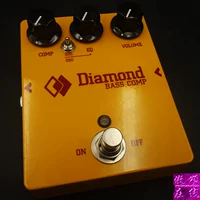 [AO Song Online] Diamond BCP1 Bass Comp