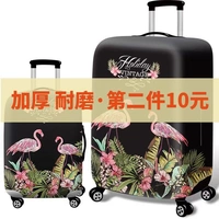 Trường hợp hành lý bao gồm bảo vệ bao gồm trường hợp xe đẩy túi bụi bao gồm túi phụ kiện liên quan 2018 mùa hè mới căng bánh xe vali