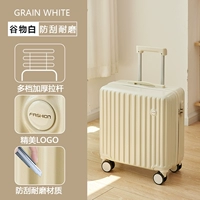 Зерно белое /модель модели