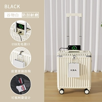 Зерно белый многофункциональный молнии 