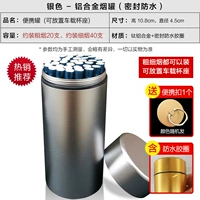 Серебряный портсигар