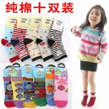 Снижение зазора денег Shishuang страсть детские носки детские носки студенты Baby Socks Специальная цена хлопковые носки подарочные носки 3190