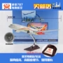 Boeing 787 Hải Nam Airlines 43 cm mô phỏng máy bay mô hình máy bay chở khách tĩnh đồ trang trí bằng giọng nói kích hoạt RC máy bay mô hình đồ chơi cao cấp