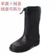 Giày bốt đi mưa ống giữa nhung phong cách Hàn Quốc, bao ngoài chống mưa, ủng đi mưa chống thấm nước cho nam, bốt đi mưa vừa xuân hè nam nữ, giày cao su chống trượt