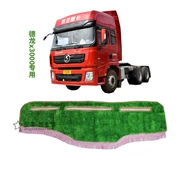 Shaanxi Ô tô Delong mới M3000 F3000 thảm cỏ X3000 xe tải cung cấp L3000 pad trang trí đặc biệt ánh sáng - Ô tô nội thất Accesseries