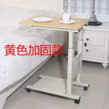 Пожилые люди у постели, пожилой пациент за обеденным столом, кровать, пожилой стол, столик пациента, беременный столик матери