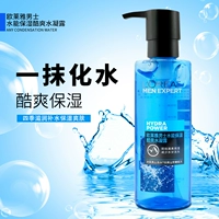 L'Oreal, увлажняющий крем, тонер, питательный гель, освежающий лосьон, 120 мл