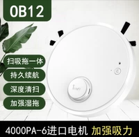 Белый три -в -одном всасывающем перетаскивании [Улучшенная версия +6 мотор] зарядка кабеля данных USB