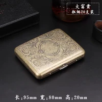 Отличный фугуй [20 толстая установка]