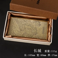 Wanli [Square 20 -Piece Install] Wanli [Два квадратная установка]