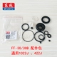 F30B Card Card Accessories Package