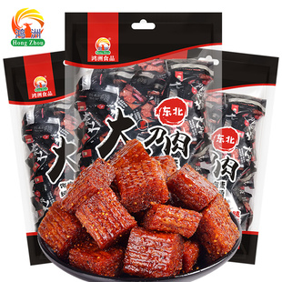 双汇肘花蒸煮水晶猪皮肘花无淀粉火腿肠即食凉菜午餐肉250g/支