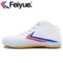 Feiyue nhảy cao giúp theo dõi và lĩnh vực đào tạo quân sự giày trắng giày nam giày đôi giày vải nâng cấp cổ điển 503 - Plimsolls giày thể thao gucci