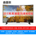 giá tivi sony 55 inch 32 thông minh 55 inch 4k40 mạng 50 HD 42 mặt cong 65 màn hình phẳng LCD TV wifi đặc biệt TV 43 màu thay màn hình tivi samsung TV