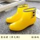 Nhật mua giày mưa cỡ lớn nữ Hàn Quốc dễ thương mẫu nam nữ nam nữ mùa đông nêm gót dày silicone ngọt - Rainshoes
