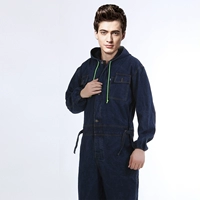 Темно-синий