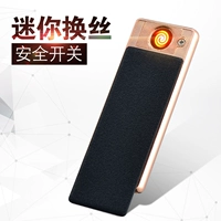 Cá tính sáng tạo thay đổi dây điện sạc nhẹ hơn windproof usb nhẹ hơn thuốc lá điện tử nhẹ hơn người đàn ông mỏng mới hột quẹt bic