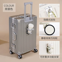 Обновить лиангенский чашка мозг+крюк+заклинание