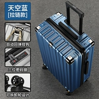 Модель молникового молнии