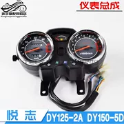 Nguyên bản Dayang Cuộn cảm DY125-2A Yuezhi 150-5D Dụng cụ lắp ráp Bảng Bảng tốc kế Đồng hồ đo dầu Xe máy - Power Meter