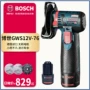 kìm bấm đầu cos Máy mài góc Bosch GWS12v-76 Little Steel Man kim loại gỗ thủy điện ống nhựa gốm sứ nhỏ lithium cắt máy khoan cầm tay giá rẻ