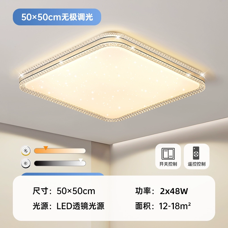 đèn led âm trần 12w Đèn LED Ốp Trần Phòng Ngủ Chính Đèn Đơn Giản Phòng Khách Hiện Đại Đèn Tròn Phòng Nghiên Cứu Ban Công Lối Đi Đèn Mới đèn led 3 màu den treo phong khach Đèn trần