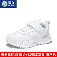 0085 Белая (кожаная лапша)