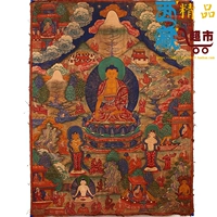 Тибетское древнее искусство и культура драгоценный камень ручной работы минералов, нарисованные картины Шакьямуни старая Тхангка Украшение
