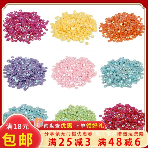 Блестки для ногтей ручной работы, серьги, аксессуар, 6мм