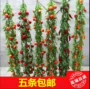Dâu lá treo tường nhựa giả hoa mây tiêu trần mô phỏng trang trí nội thất rau quả mây - Hoa nhân tạo / Cây / Trái cây hoa ly giả