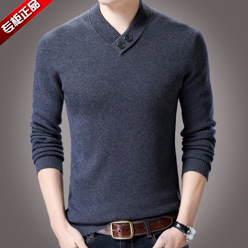 Ordos thanh niên áo len cổ chữ V ấm áp áo len cashmere dệt kim cơ bản Hàn Quốc - Áo len Cashmere