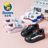 Детская флисовая удерживающая тепло спортивная обувь для мальчиков, зимняя белая обувь, коллекция 2021