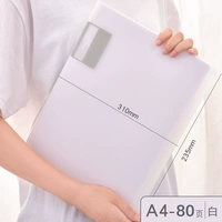 72458 White-80 страниц