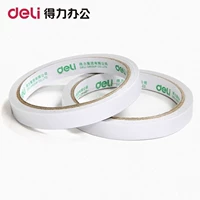 Băng keo đầy đủ 25 包邮 Deli 30401 Băng keo hai mặt Bông băng keo hai mặt rộng 1,2cm * 10y - Băng keo băng dính da bò