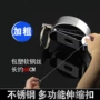 Dụng cụ câu cá bằng thép không gỉ Dây kim loại có khóa kính viễn vọng châu Á bị mất dây thừng Đài Loan câu cá phụ kiện thiết bị giá cần câu cá