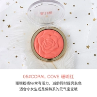 05#Coral Red