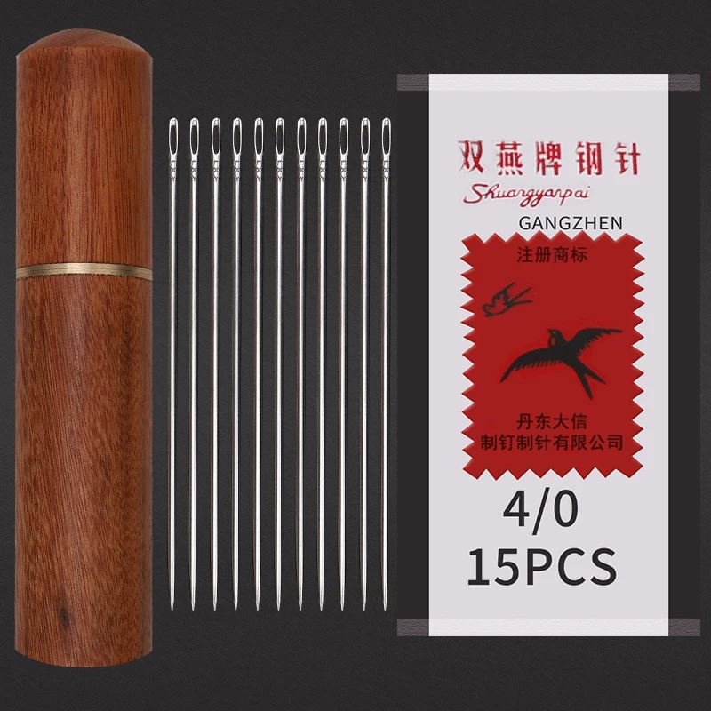 Shuangyan hand seam needle set Steel needle family sewing needle seam sewing quilted needle thick thin -eye needle embroidered needle handmade needle